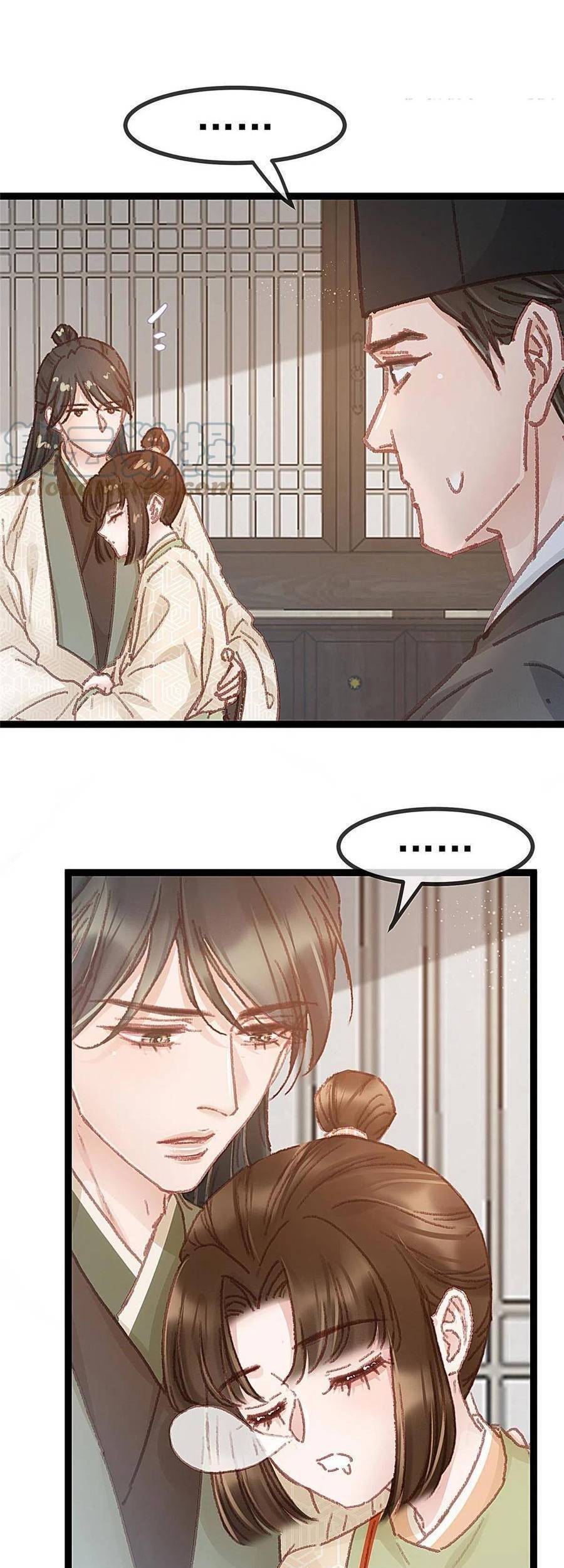 Quý Phi Muốn Trở Thành Con Cá Mặn Mòi Chapter 57 - 21