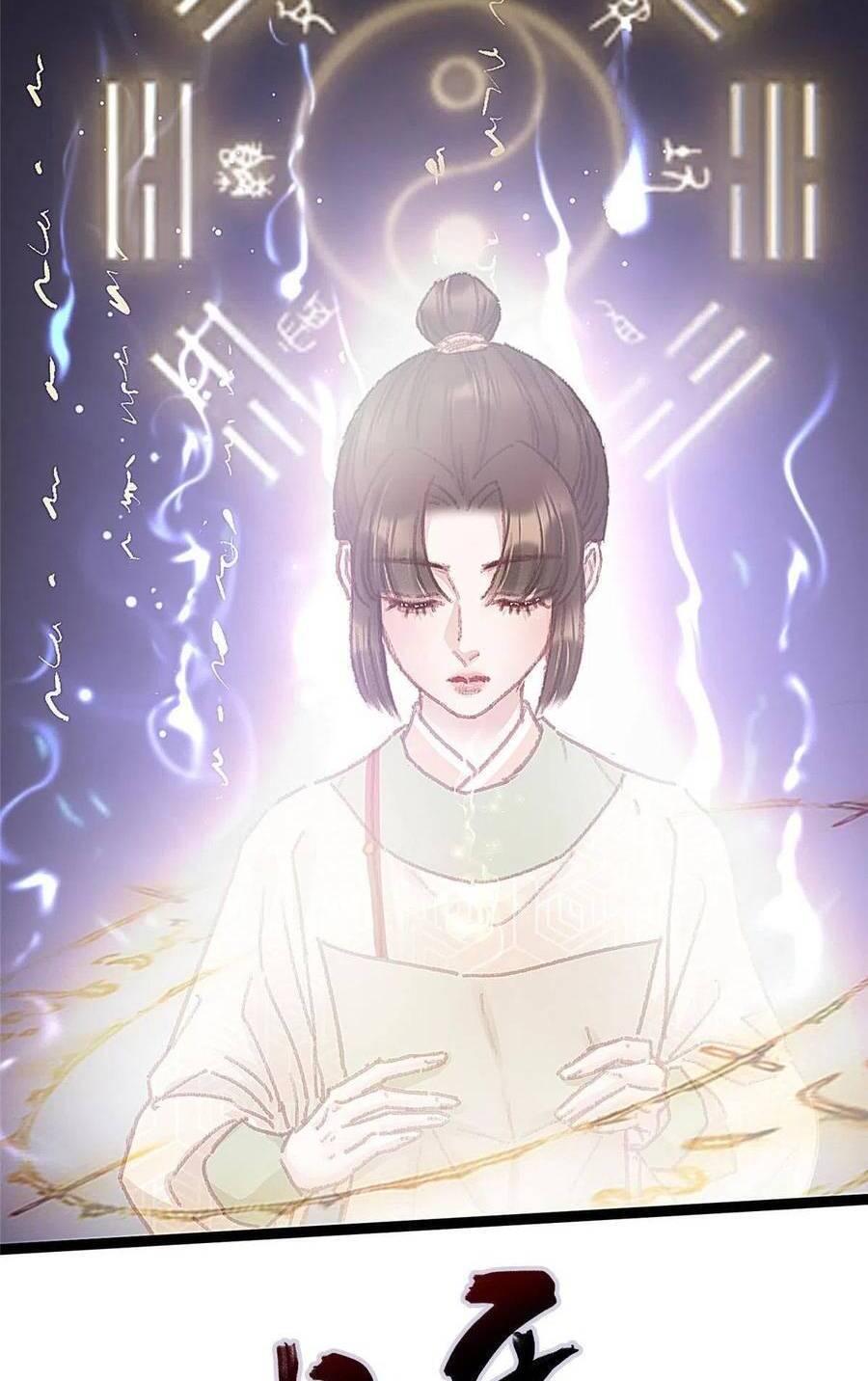 Quý Phi Muốn Trở Thành Con Cá Mặn Mòi Chapter 57 - 6