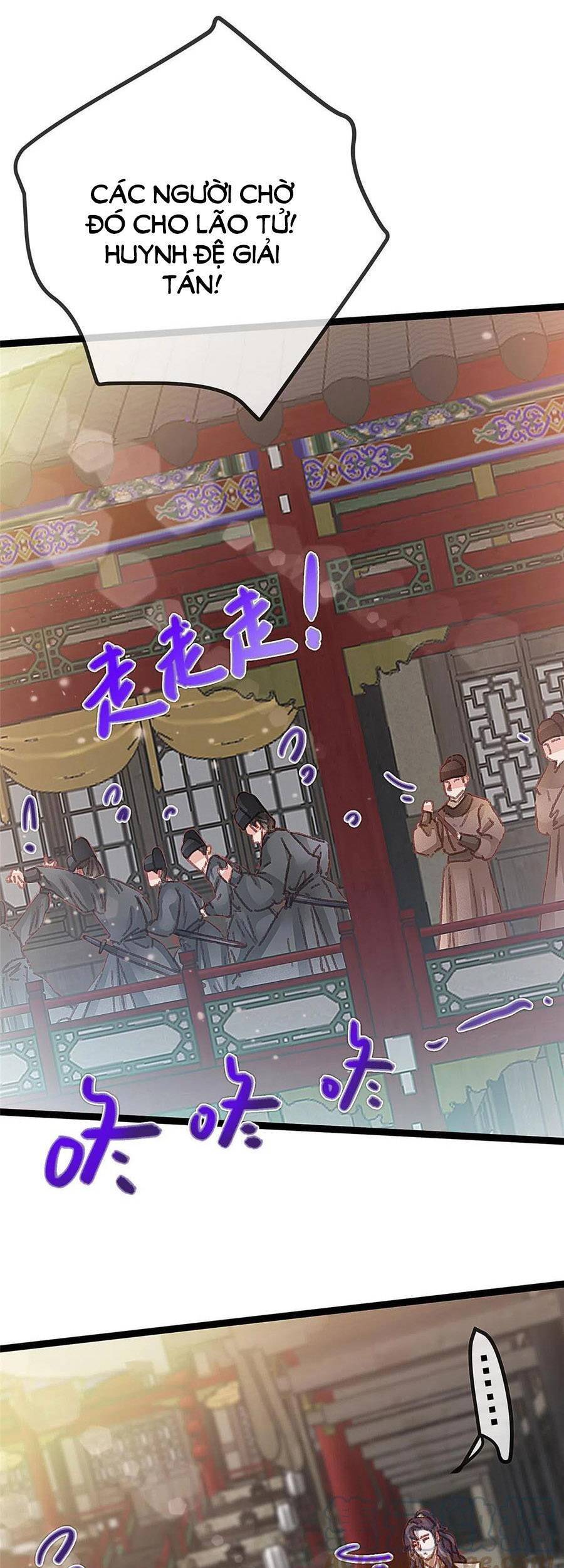 Quý Phi Muốn Trở Thành Con Cá Mặn Mòi Chapter 58 - 12