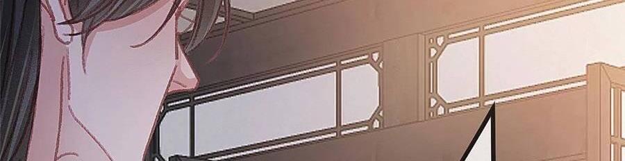 Quý Phi Muốn Trở Thành Con Cá Mặn Mòi Chapter 58 - 14