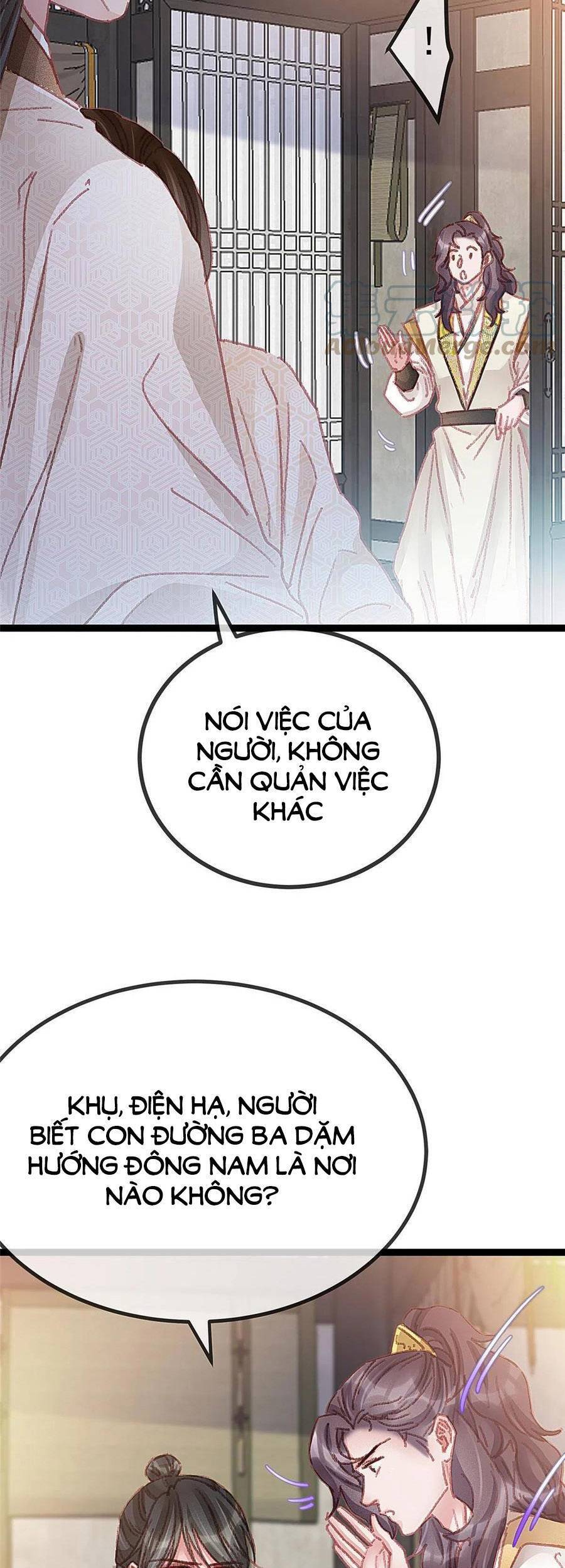 Quý Phi Muốn Trở Thành Con Cá Mặn Mòi Chapter 58 - 15