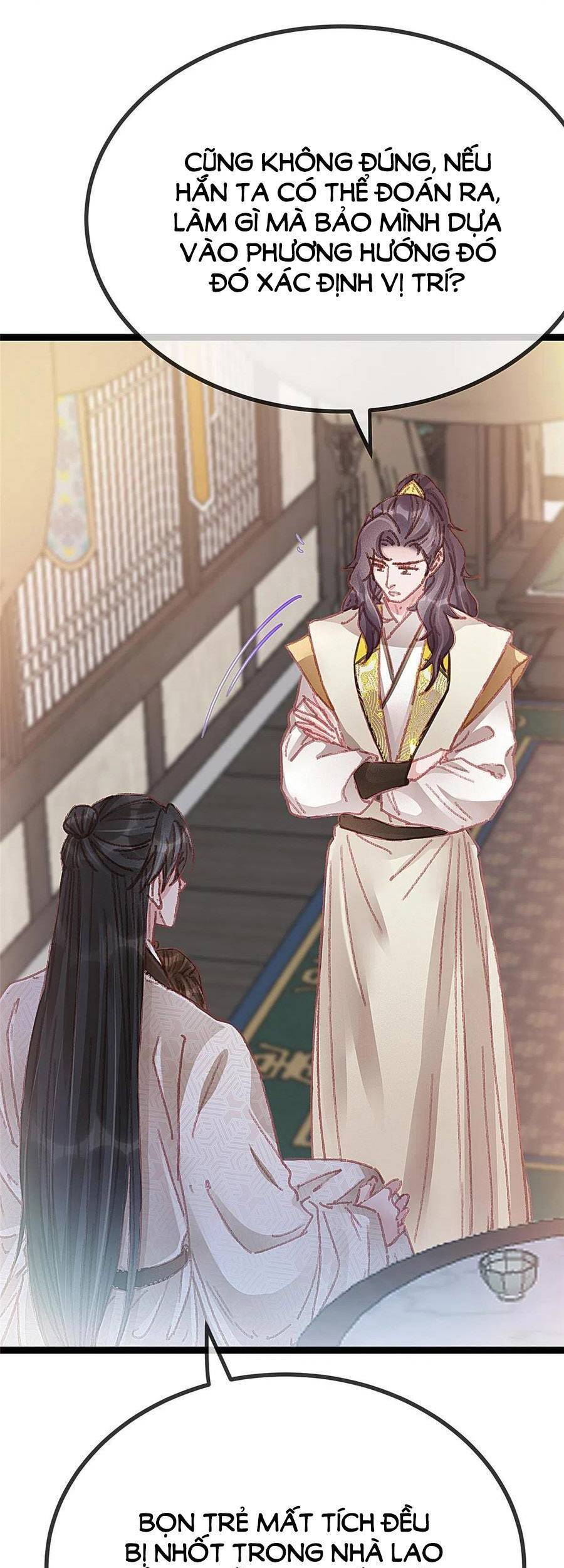 Quý Phi Muốn Trở Thành Con Cá Mặn Mòi Chapter 58 - 17