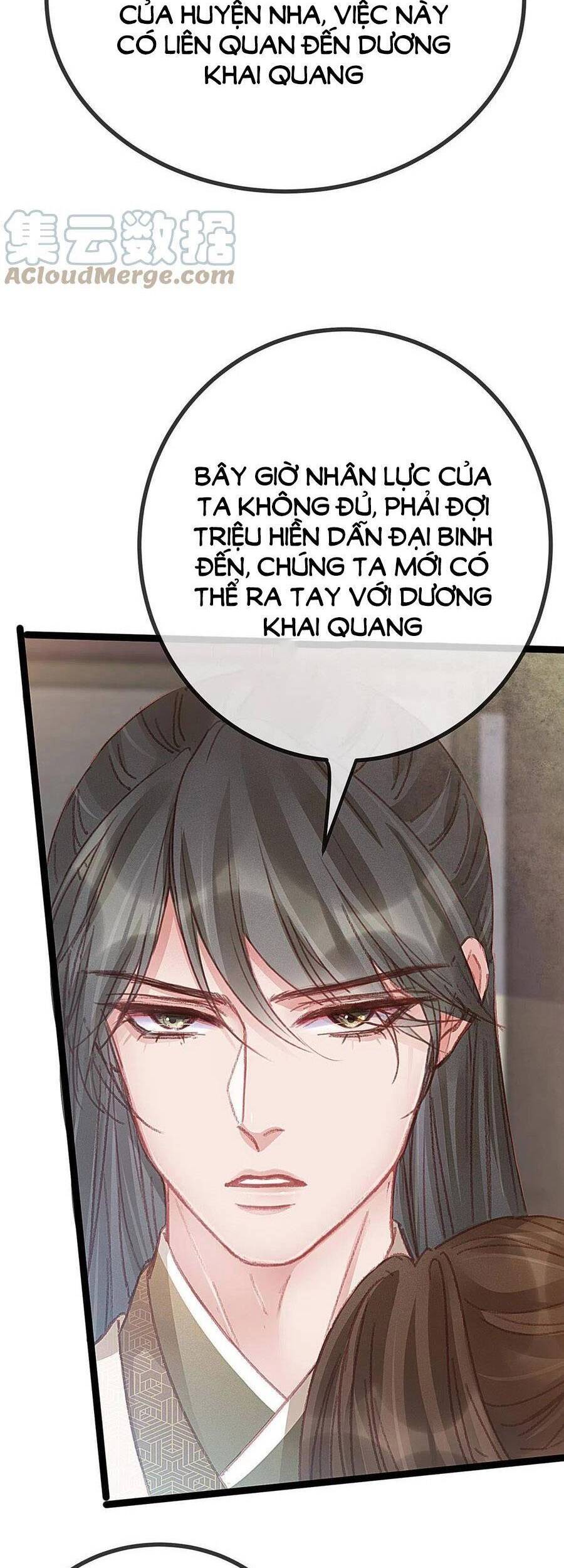 Quý Phi Muốn Trở Thành Con Cá Mặn Mòi Chapter 58 - 18