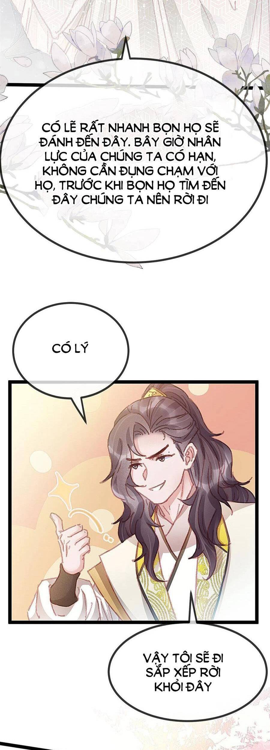 Quý Phi Muốn Trở Thành Con Cá Mặn Mòi Chapter 58 - 27