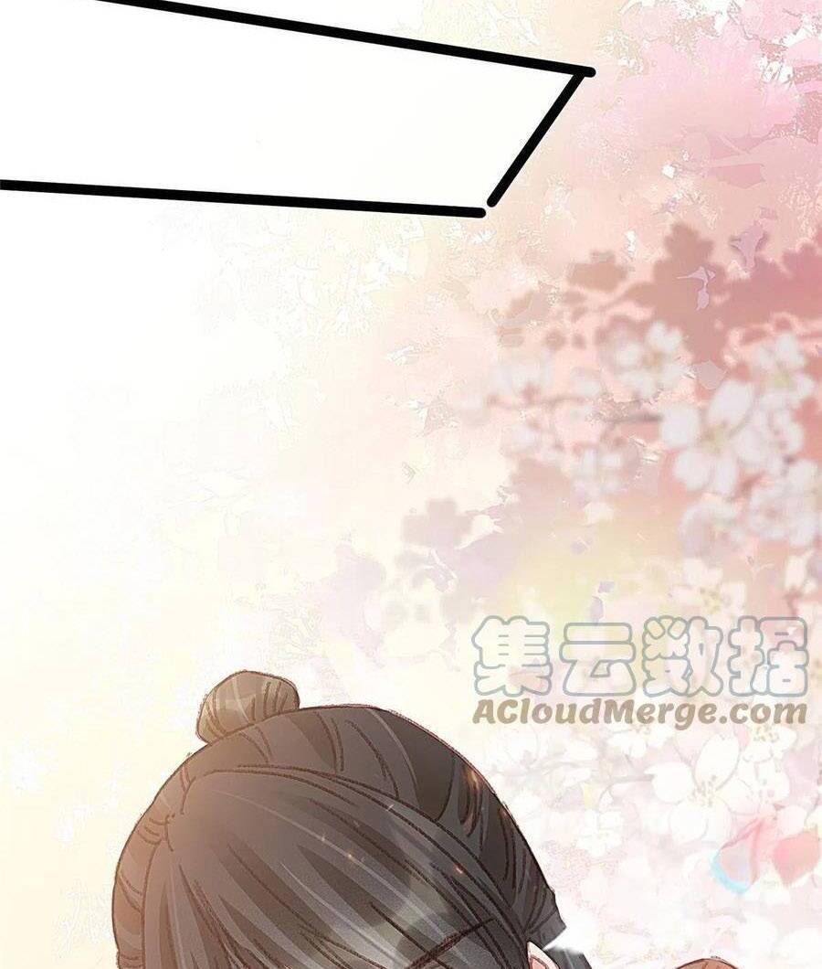 Quý Phi Muốn Trở Thành Con Cá Mặn Mòi Chapter 58 - 28