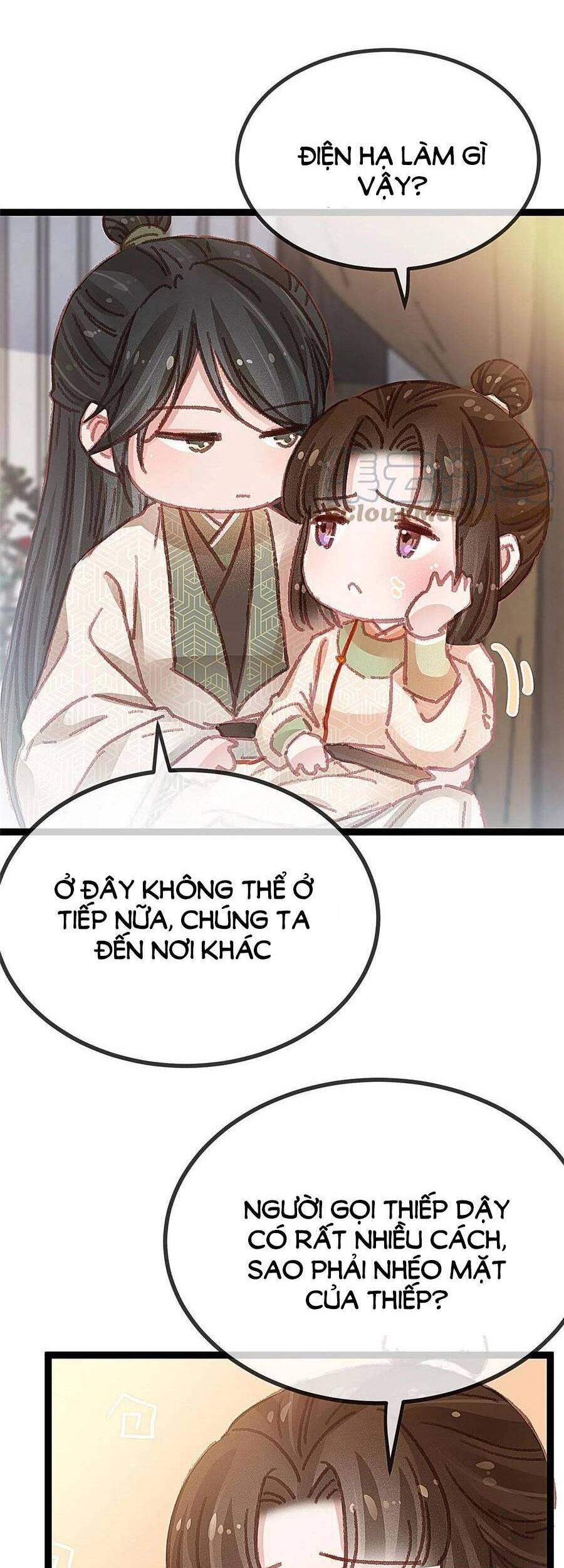 Quý Phi Muốn Trở Thành Con Cá Mặn Mòi Chapter 58 - 30