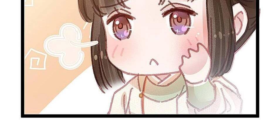 Quý Phi Muốn Trở Thành Con Cá Mặn Mòi Chapter 58 - 31