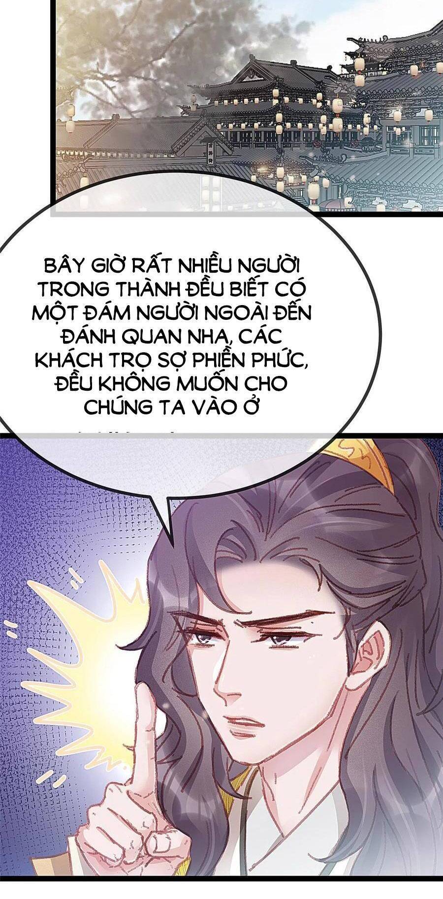 Quý Phi Muốn Trở Thành Con Cá Mặn Mòi Chapter 58 - 37