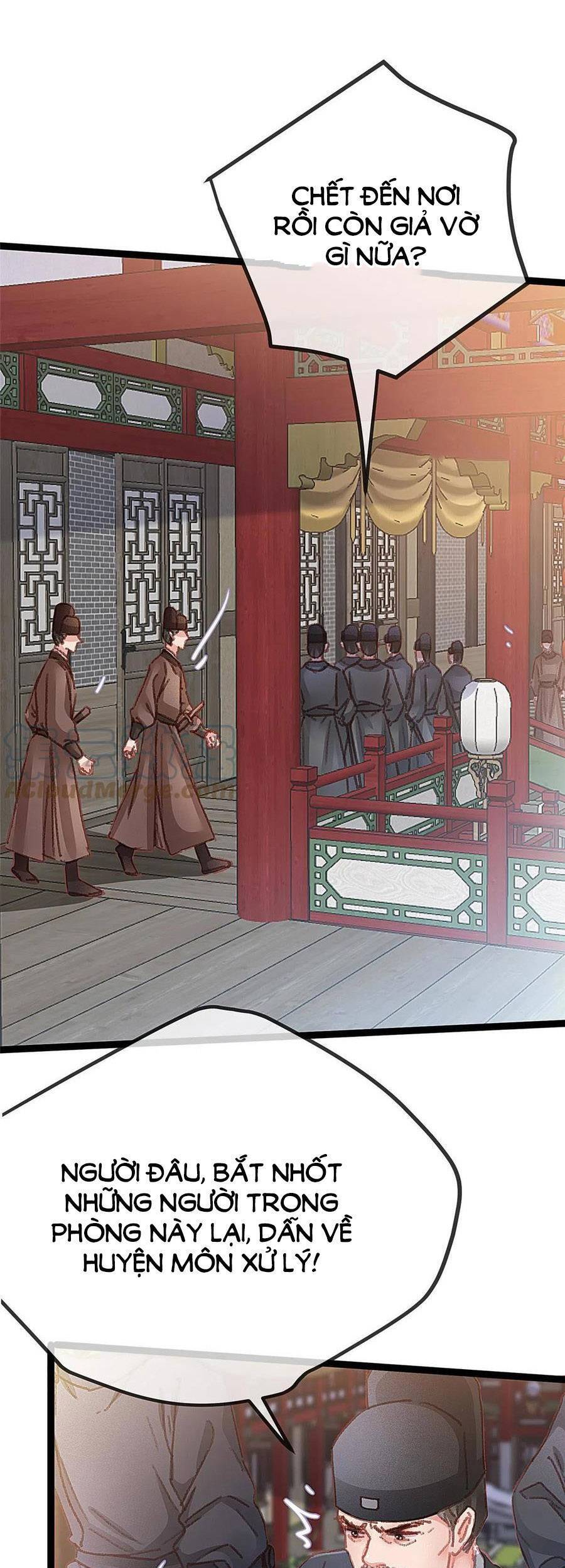 Quý Phi Muốn Trở Thành Con Cá Mặn Mòi Chapter 58 - 6