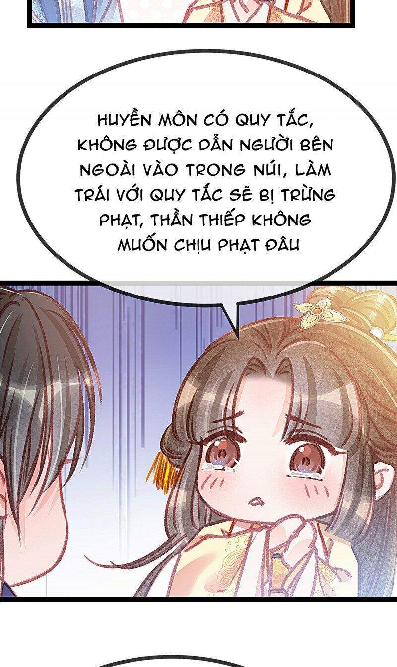 Quý Phi Muốn Trở Thành Con Cá Mặn Mòi Chapter 8.5 - 5