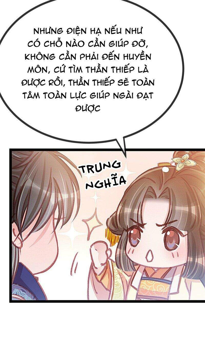 Quý Phi Muốn Trở Thành Con Cá Mặn Mòi Chapter 8.5 - 6