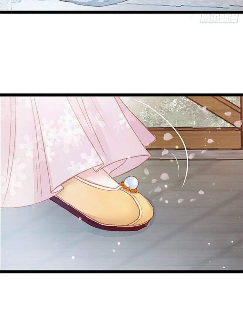 Quý Phi Muốn Trở Thành Con Cá Mặn Mòi Chapter 9 - 17