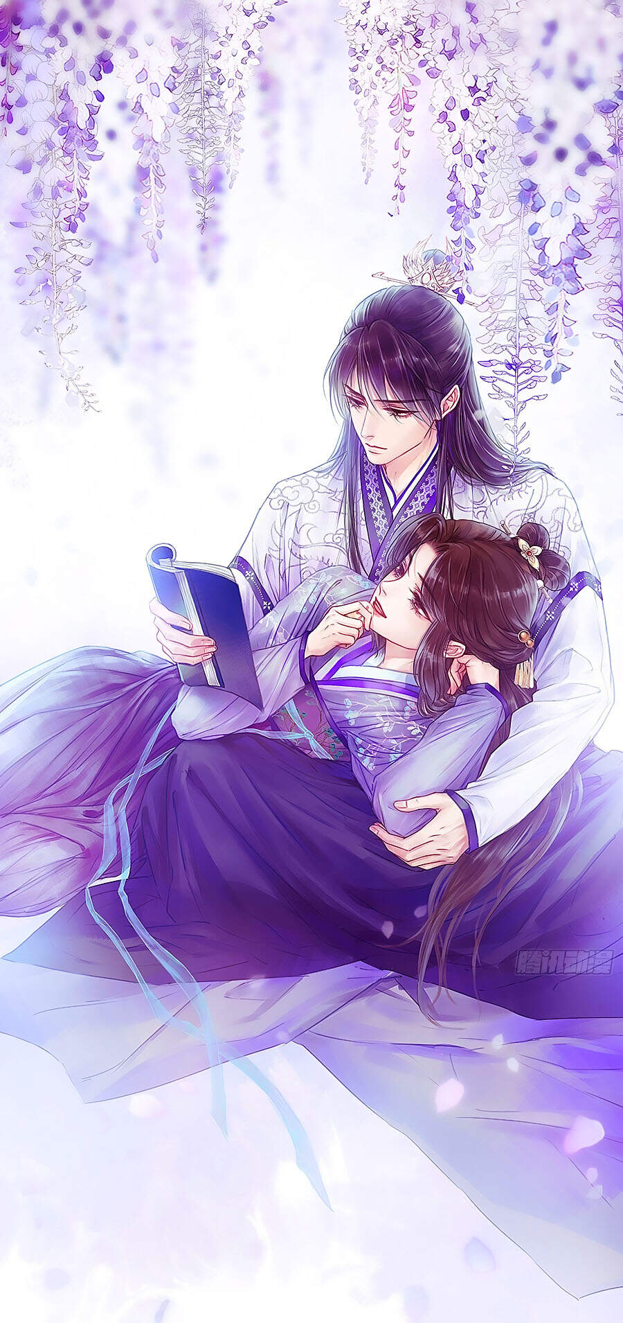 Quý Phi Muốn Trở Thành Con Cá Mặn Mòi Chapter 1 - 2