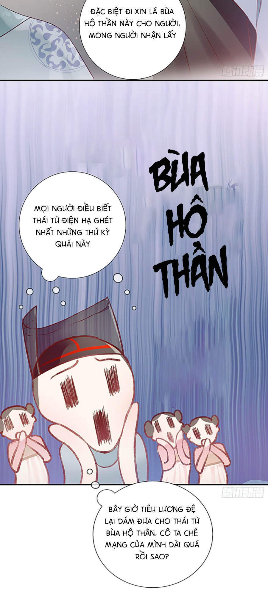 Quý Phi Muốn Trở Thành Con Cá Mặn Mòi Chapter 1 - 25