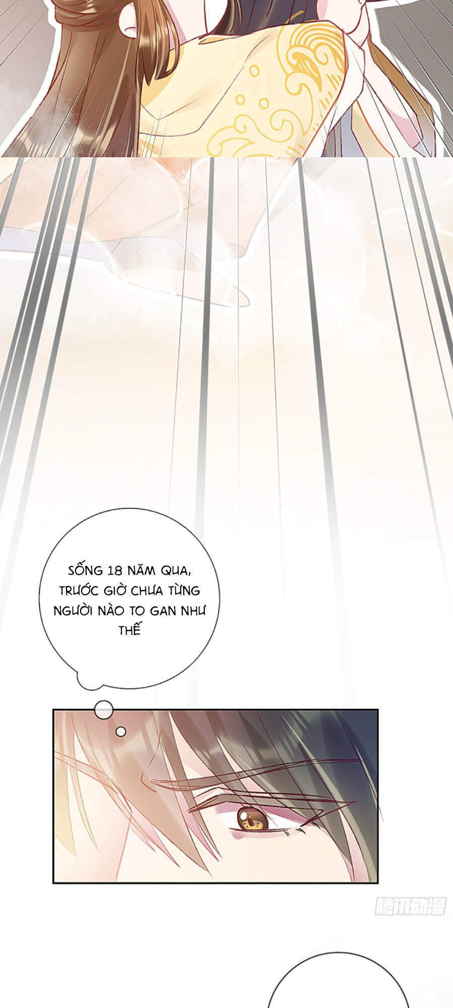 Quý Phi Muốn Trở Thành Con Cá Mặn Mòi Chapter 1 - 31