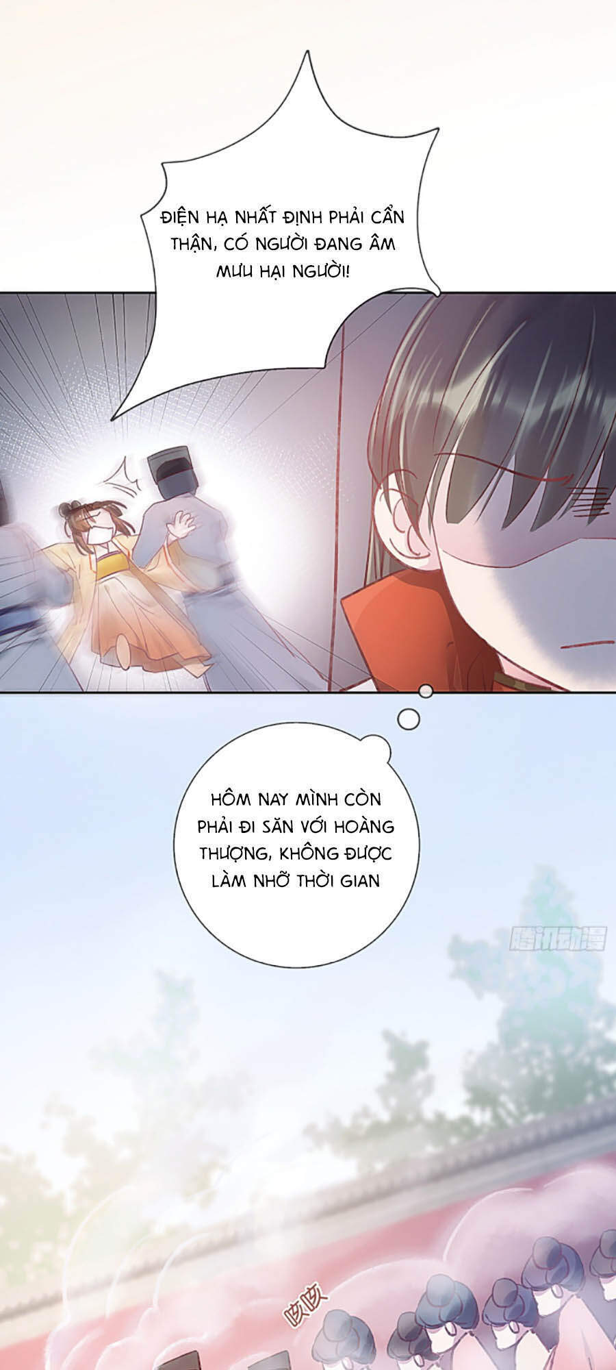 Quý Phi Muốn Trở Thành Con Cá Mặn Mòi Chapter 1 - 34