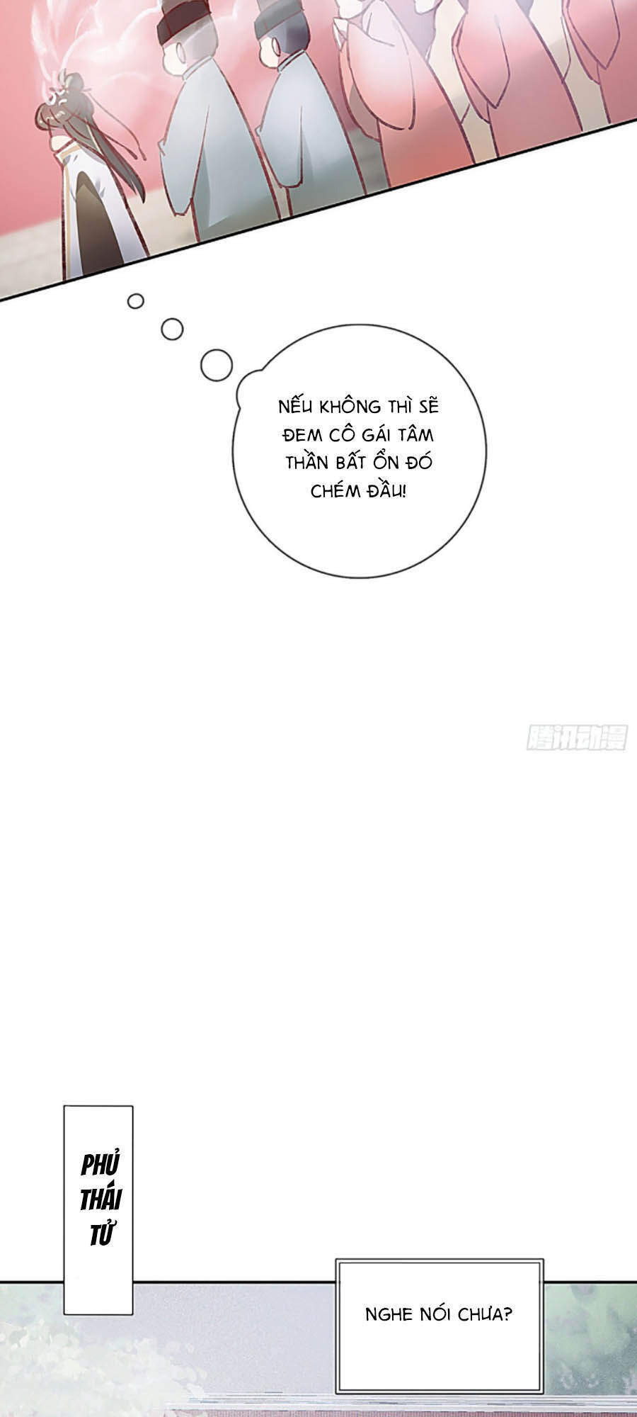 Quý Phi Muốn Trở Thành Con Cá Mặn Mòi Chapter 1 - 35