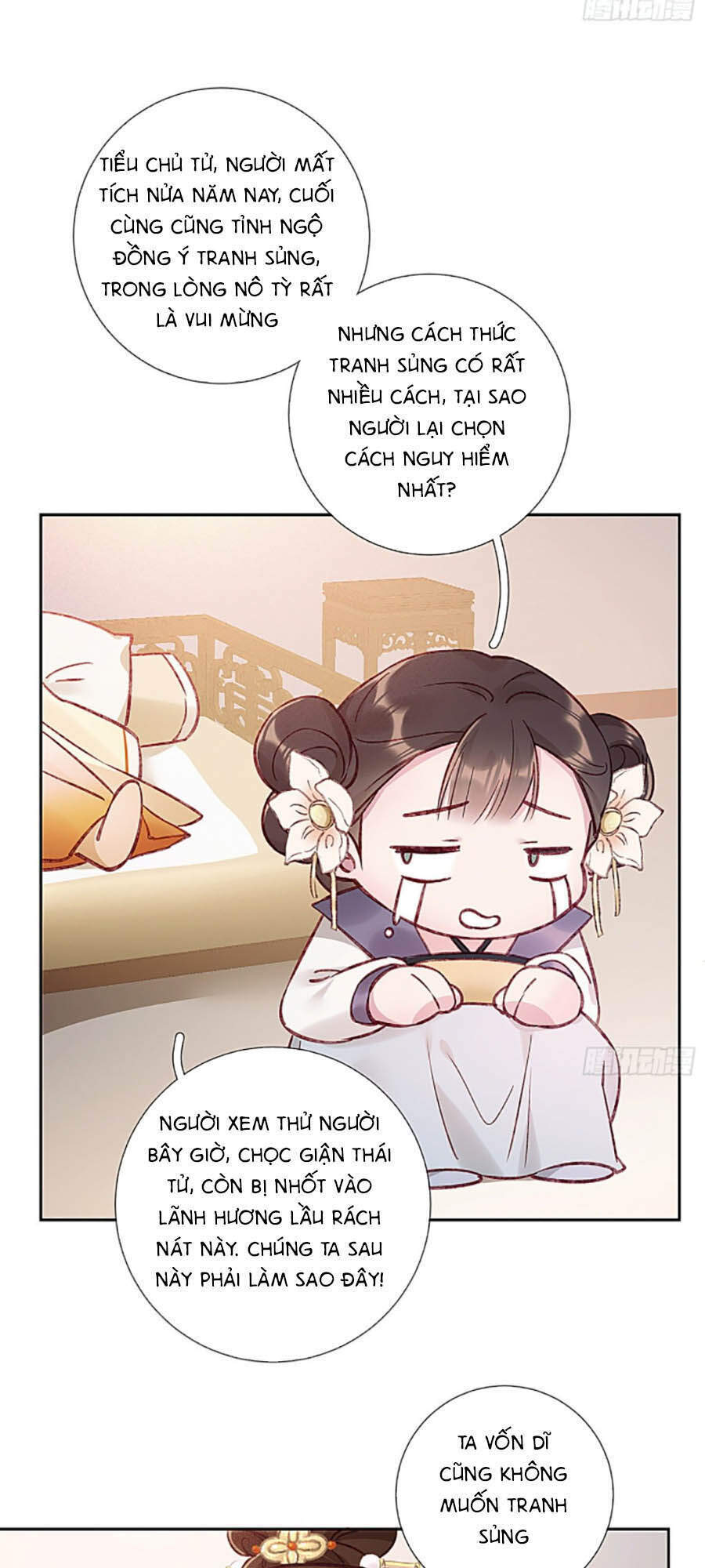 Quý Phi Muốn Trở Thành Con Cá Mặn Mòi Chapter 1 - 39