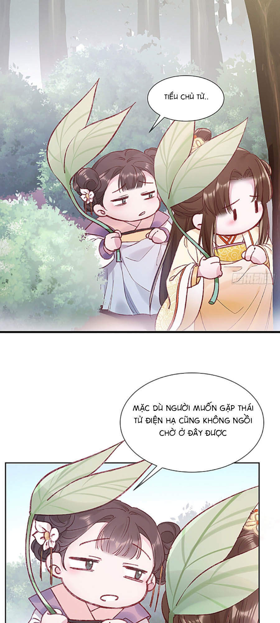 Quý Phi Muốn Trở Thành Con Cá Mặn Mòi Chapter 1 - 5