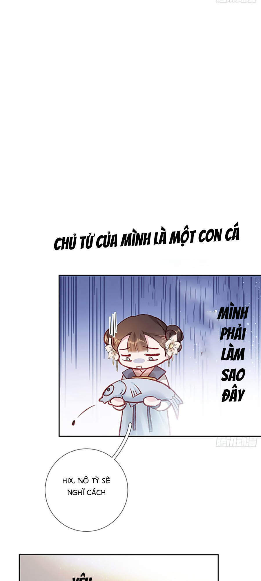 Quý Phi Muốn Trở Thành Con Cá Mặn Mòi Chapter 1 - 47