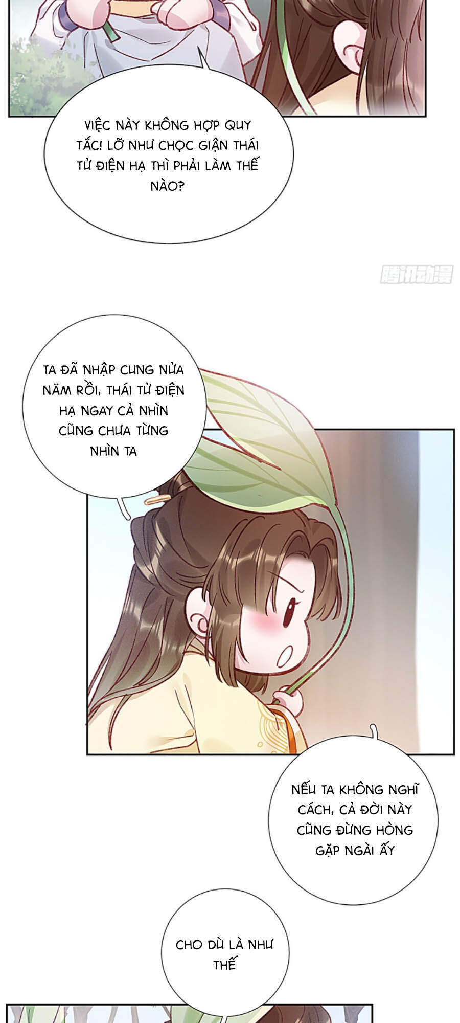 Quý Phi Muốn Trở Thành Con Cá Mặn Mòi Chapter 1 - 6