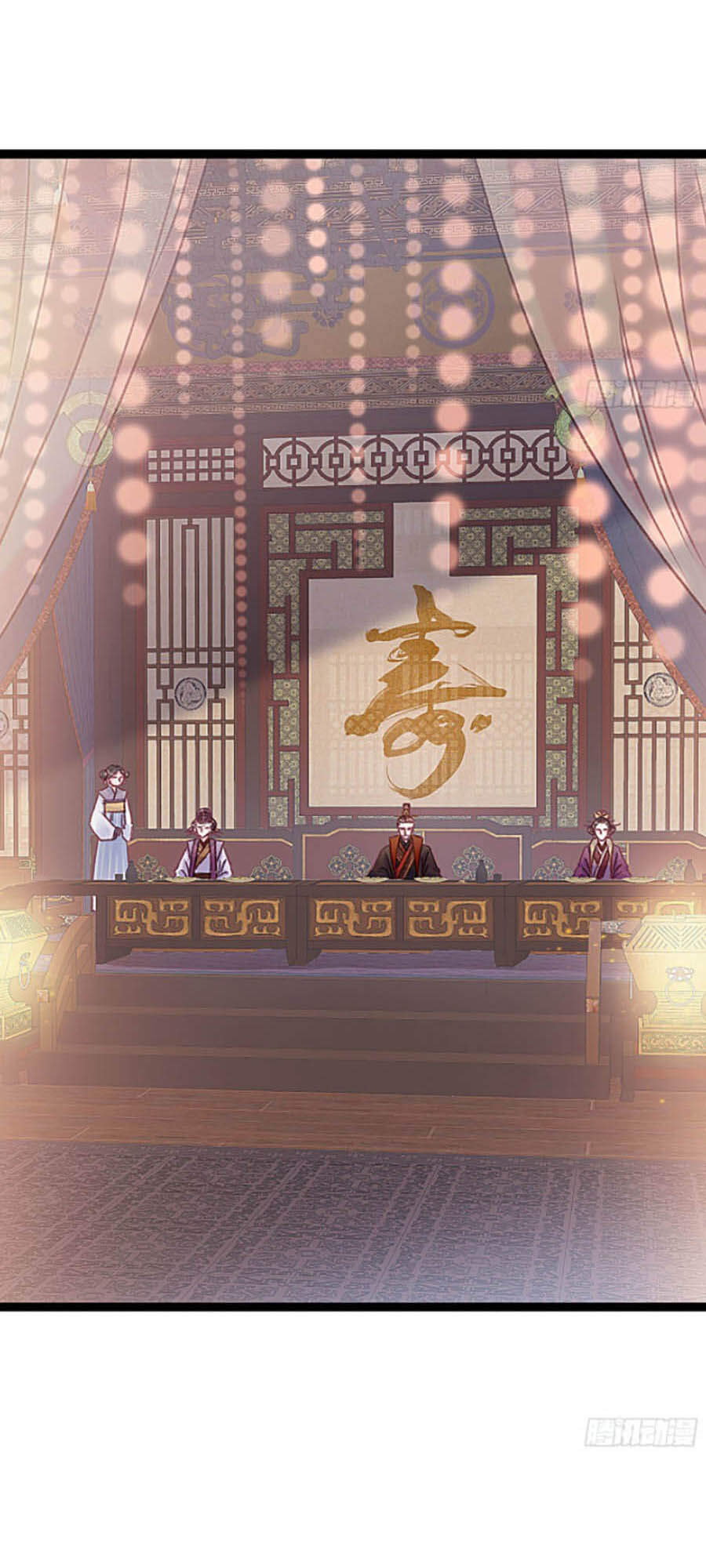 Quý Phi Muốn Trở Thành Con Cá Mặn Mòi Chapter 10 - 3