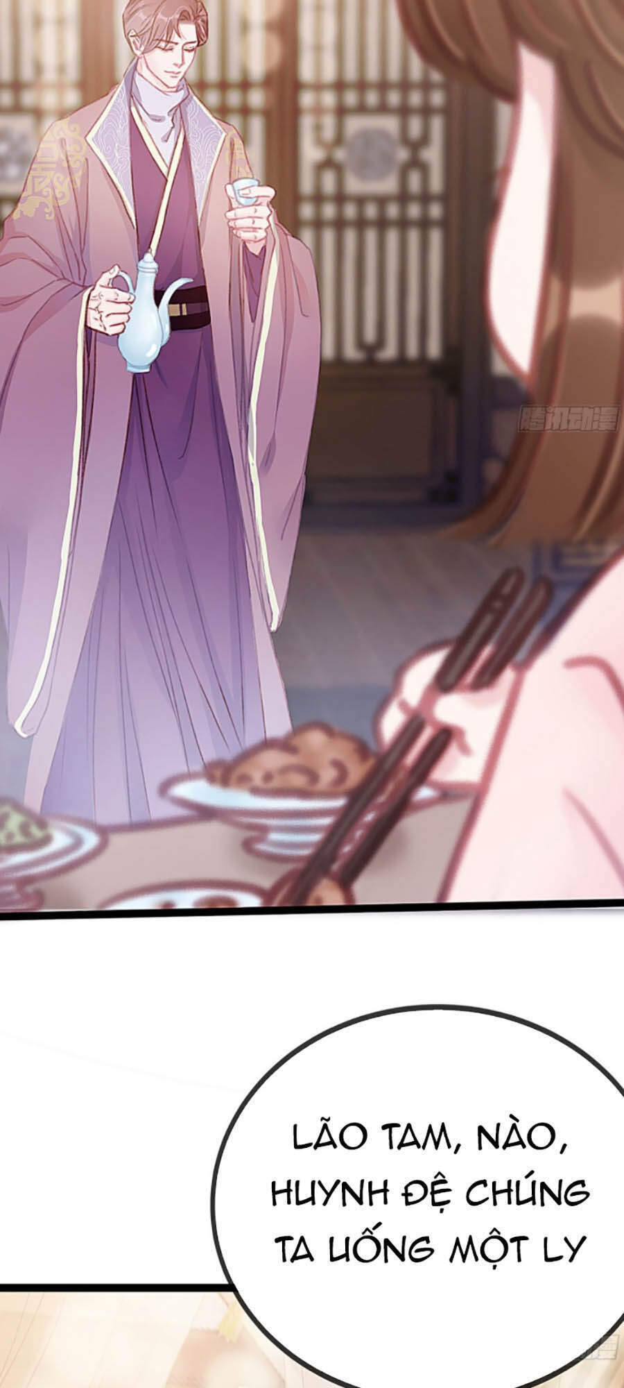 Quý Phi Muốn Trở Thành Con Cá Mặn Mòi Chapter 11 - 11