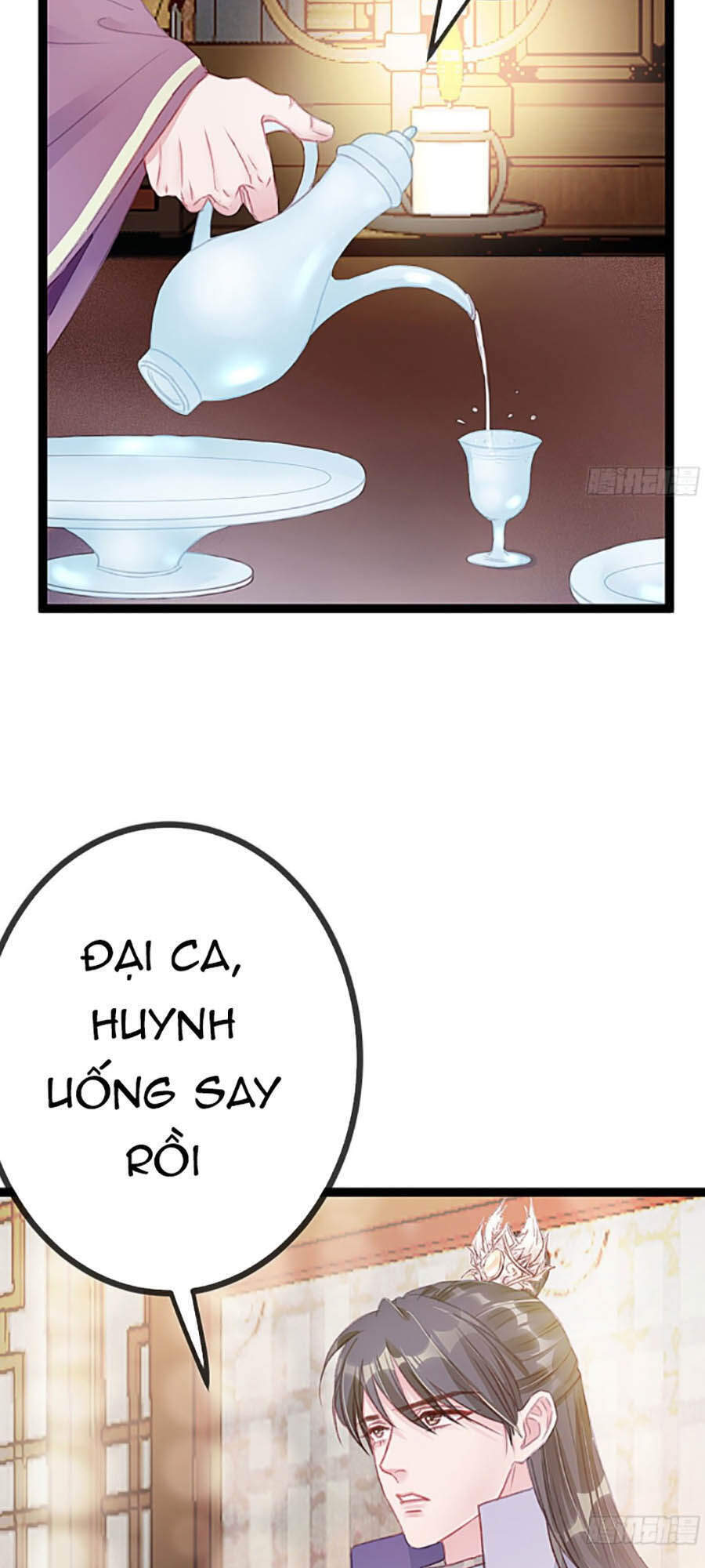 Quý Phi Muốn Trở Thành Con Cá Mặn Mòi Chapter 11 - 13