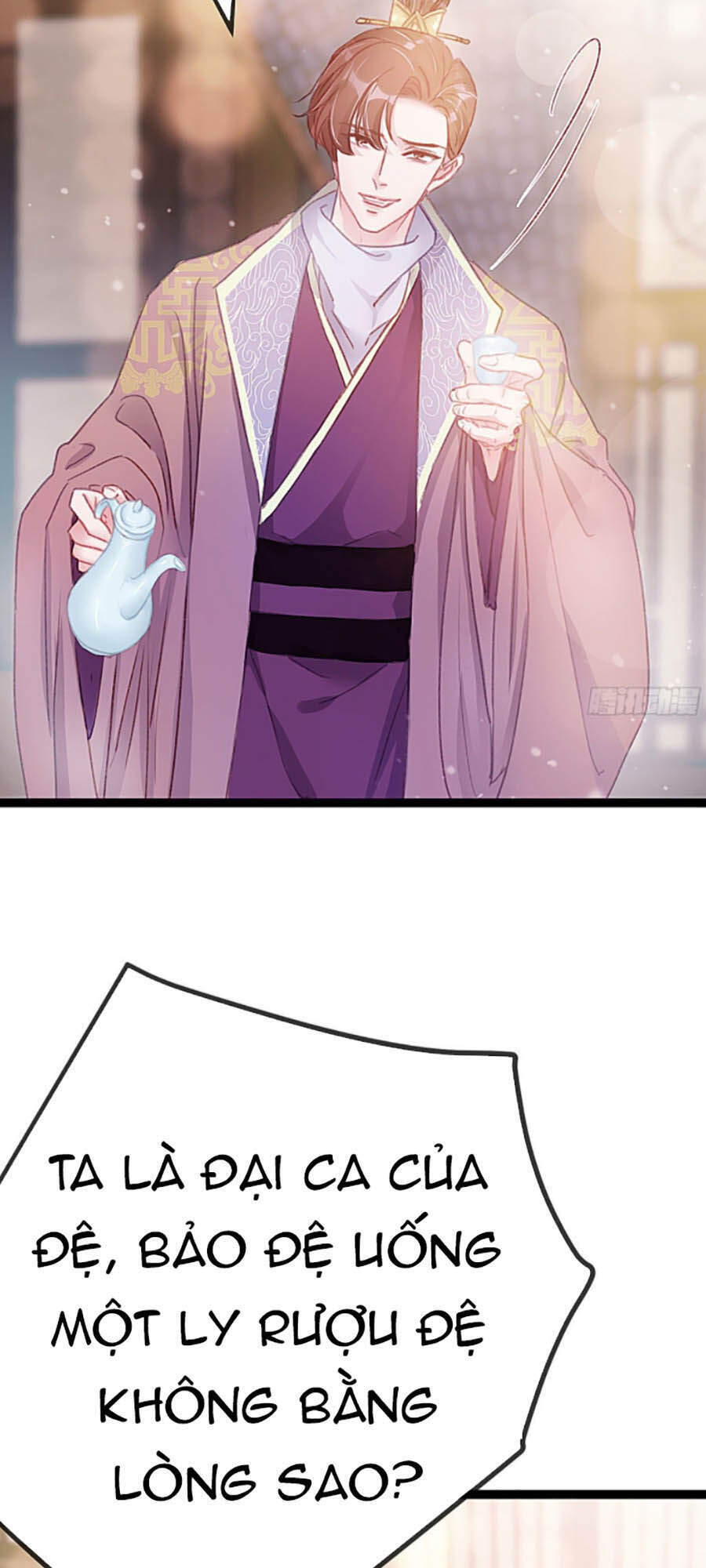 Quý Phi Muốn Trở Thành Con Cá Mặn Mòi Chapter 11 - 15