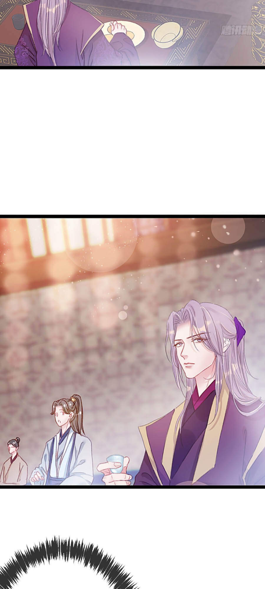 Quý Phi Muốn Trở Thành Con Cá Mặn Mòi Chapter 11 - 17