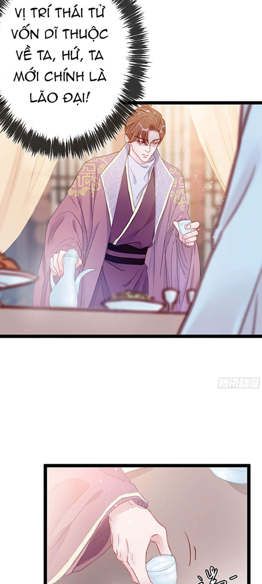 Quý Phi Muốn Trở Thành Con Cá Mặn Mòi Chapter 11 - 18