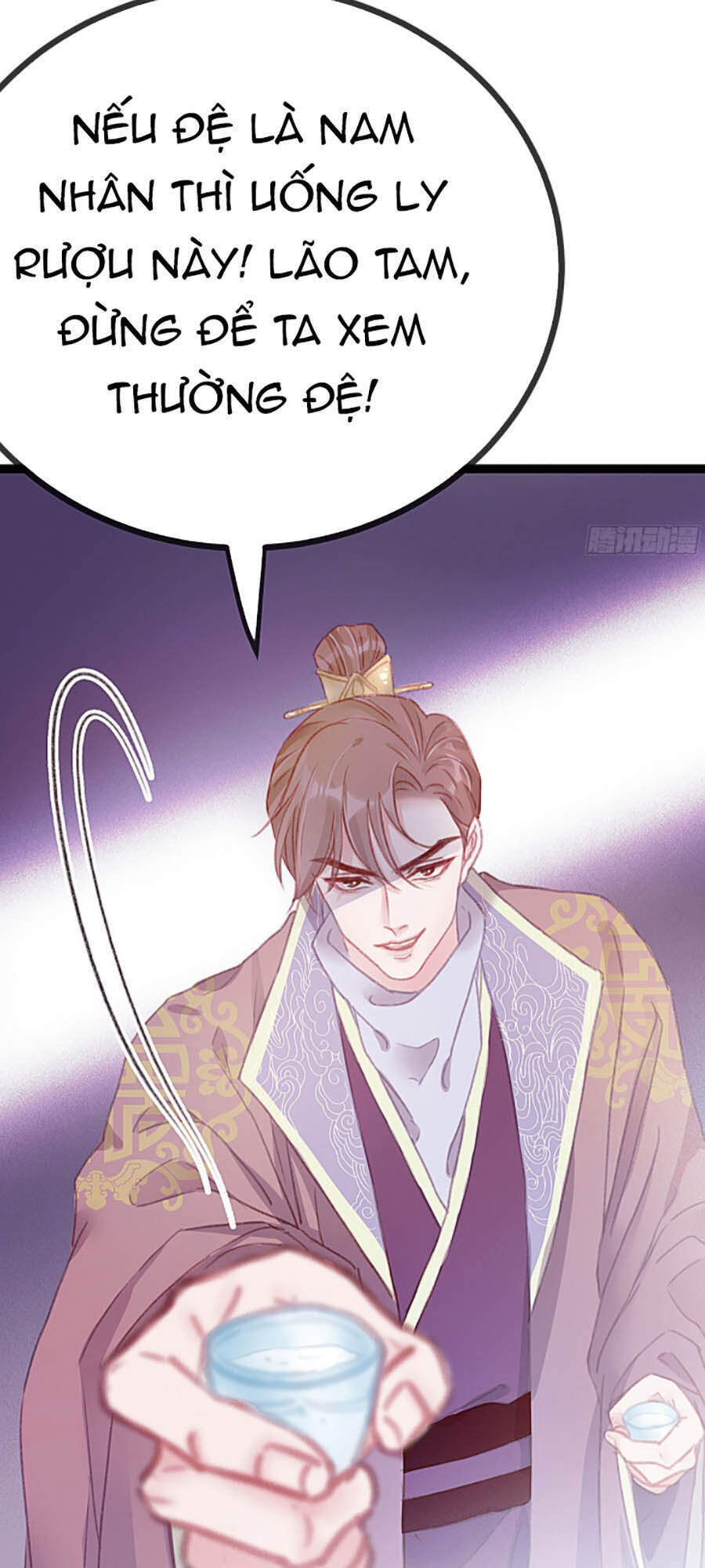 Quý Phi Muốn Trở Thành Con Cá Mặn Mòi Chapter 11 - 20