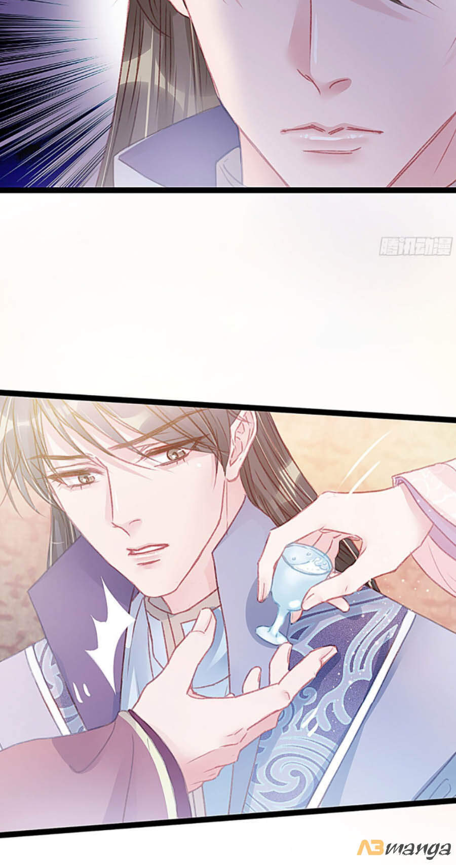 Quý Phi Muốn Trở Thành Con Cá Mặn Mòi Chapter 11 - 25