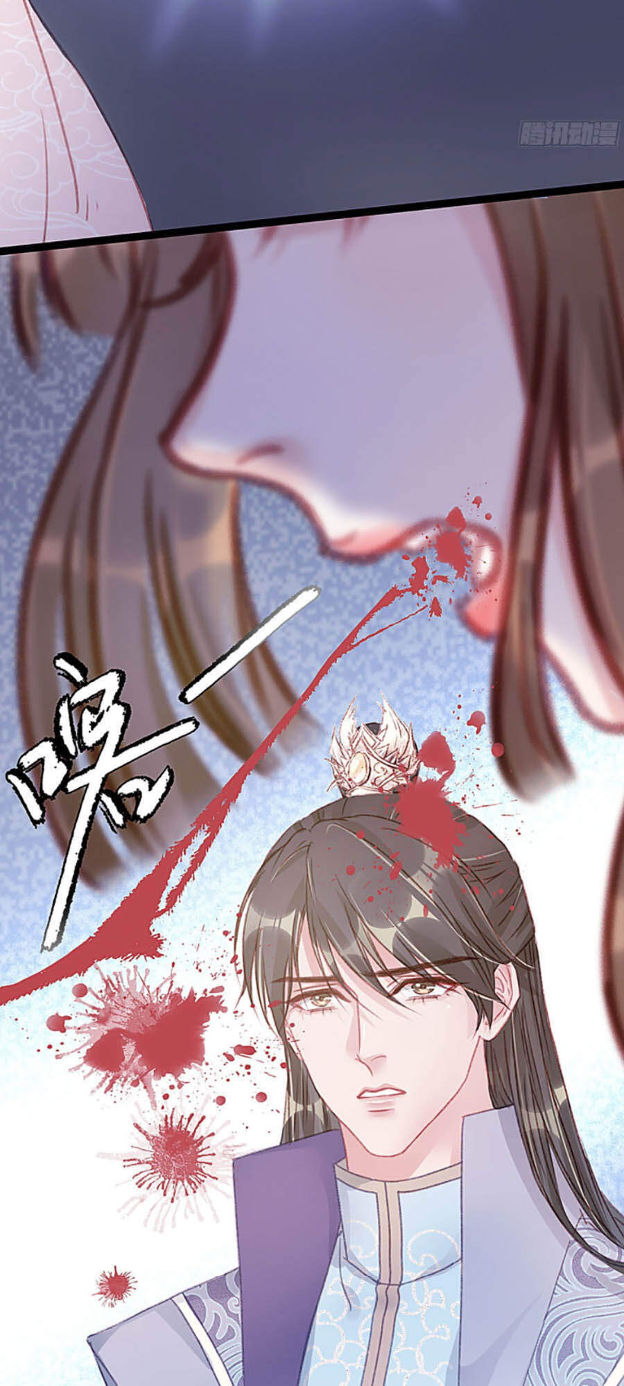 Quý Phi Muốn Trở Thành Con Cá Mặn Mòi Chapter 11 - 33