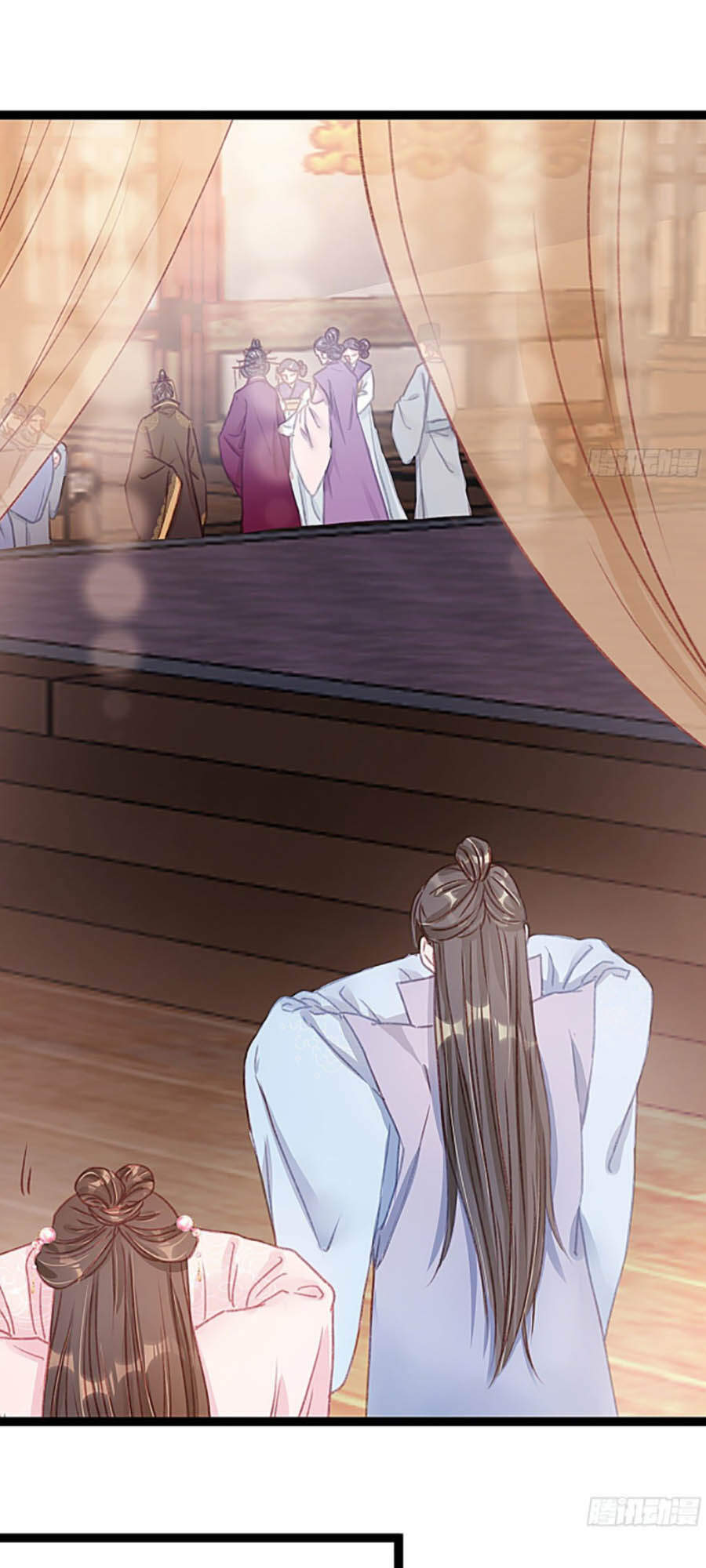 Quý Phi Muốn Trở Thành Con Cá Mặn Mòi Chapter 11 - 9