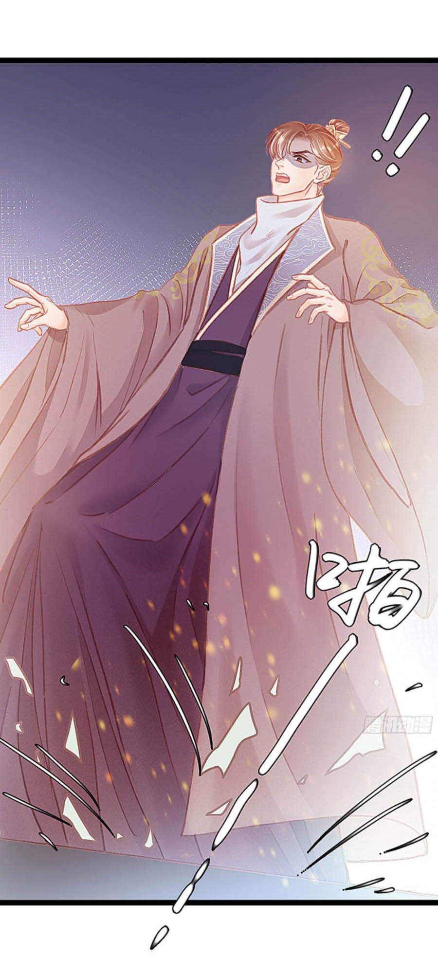 Quý Phi Muốn Trở Thành Con Cá Mặn Mòi Chapter 12 - 1