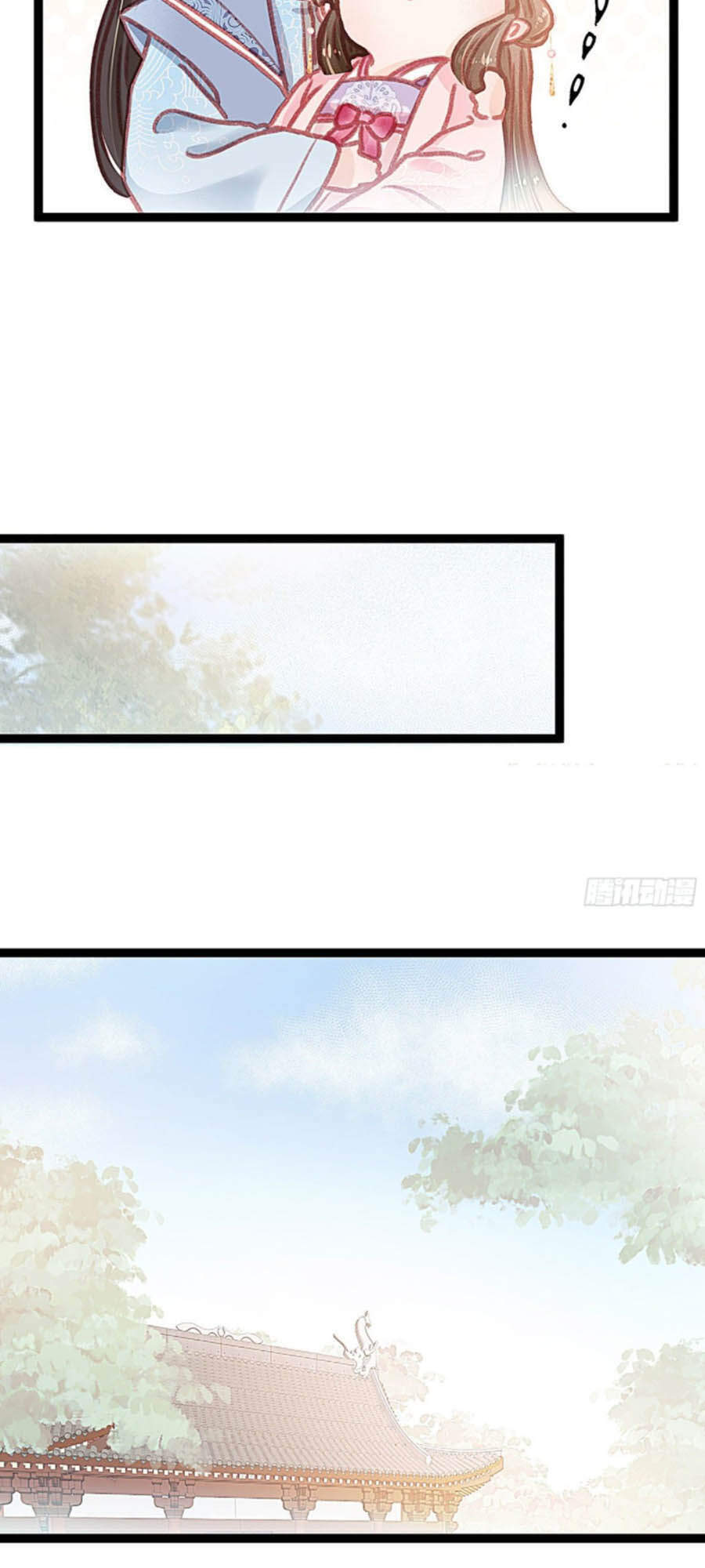 Quý Phi Muốn Trở Thành Con Cá Mặn Mòi Chapter 12 - 14