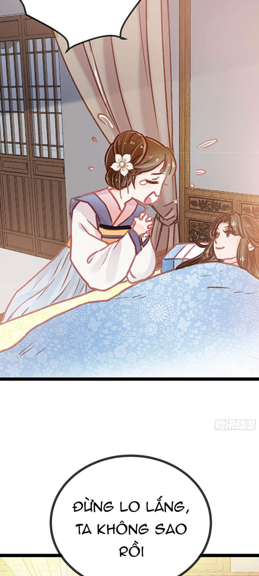 Quý Phi Muốn Trở Thành Con Cá Mặn Mòi Chapter 12 - 17