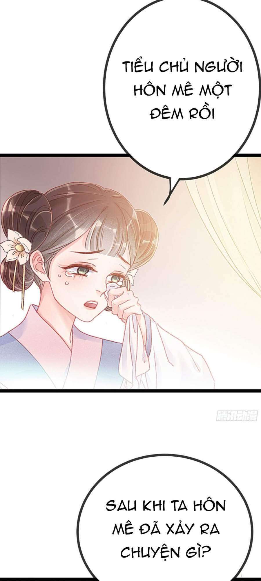 Quý Phi Muốn Trở Thành Con Cá Mặn Mòi Chapter 12 - 21