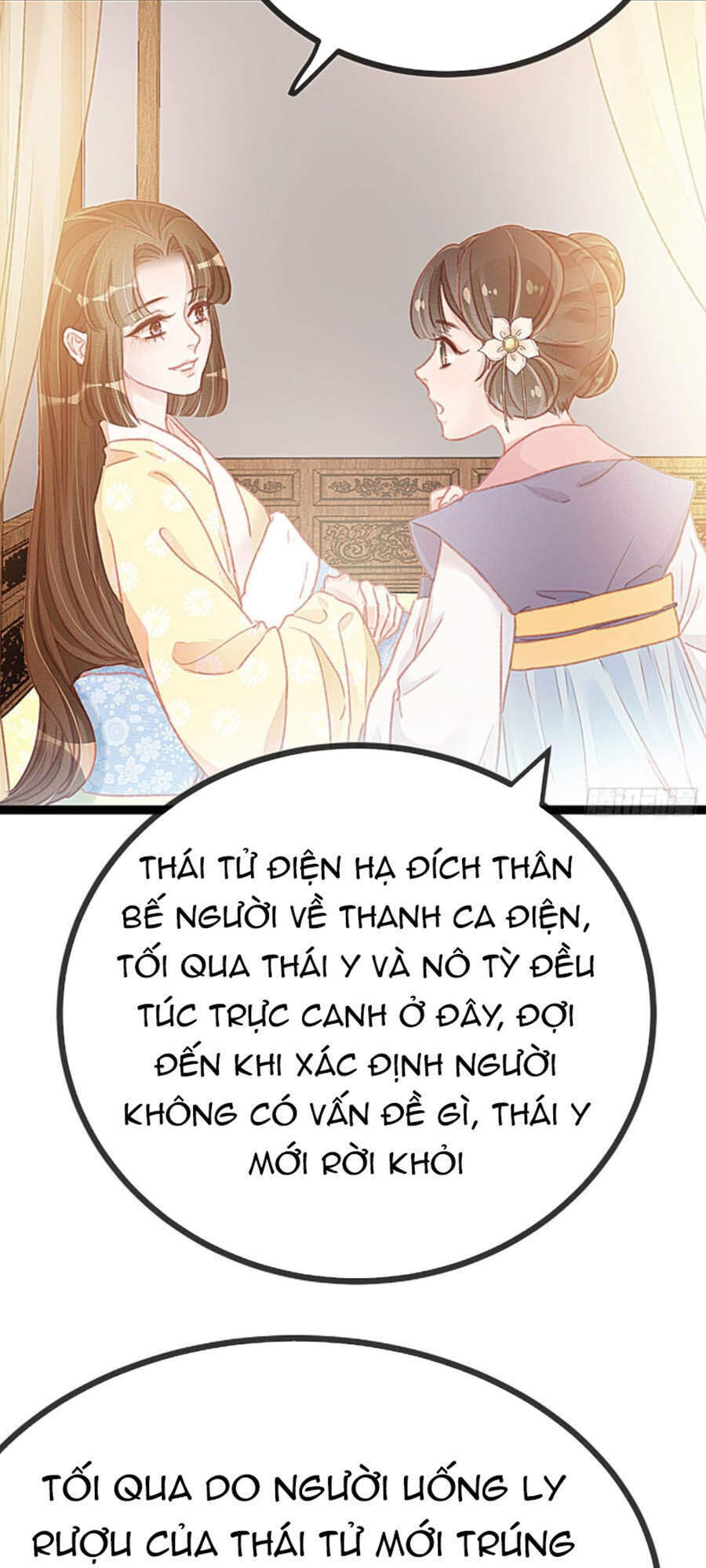 Quý Phi Muốn Trở Thành Con Cá Mặn Mòi Chapter 12 - 22