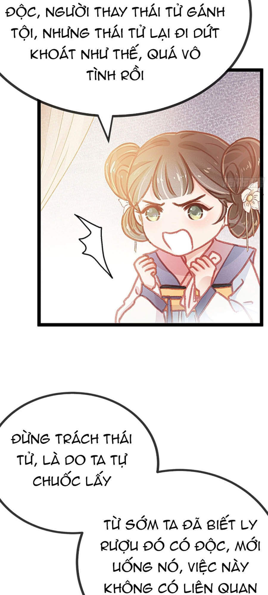 Quý Phi Muốn Trở Thành Con Cá Mặn Mòi Chapter 12 - 23