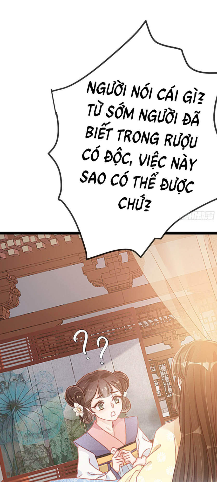 Quý Phi Muốn Trở Thành Con Cá Mặn Mòi Chapter 12 - 25