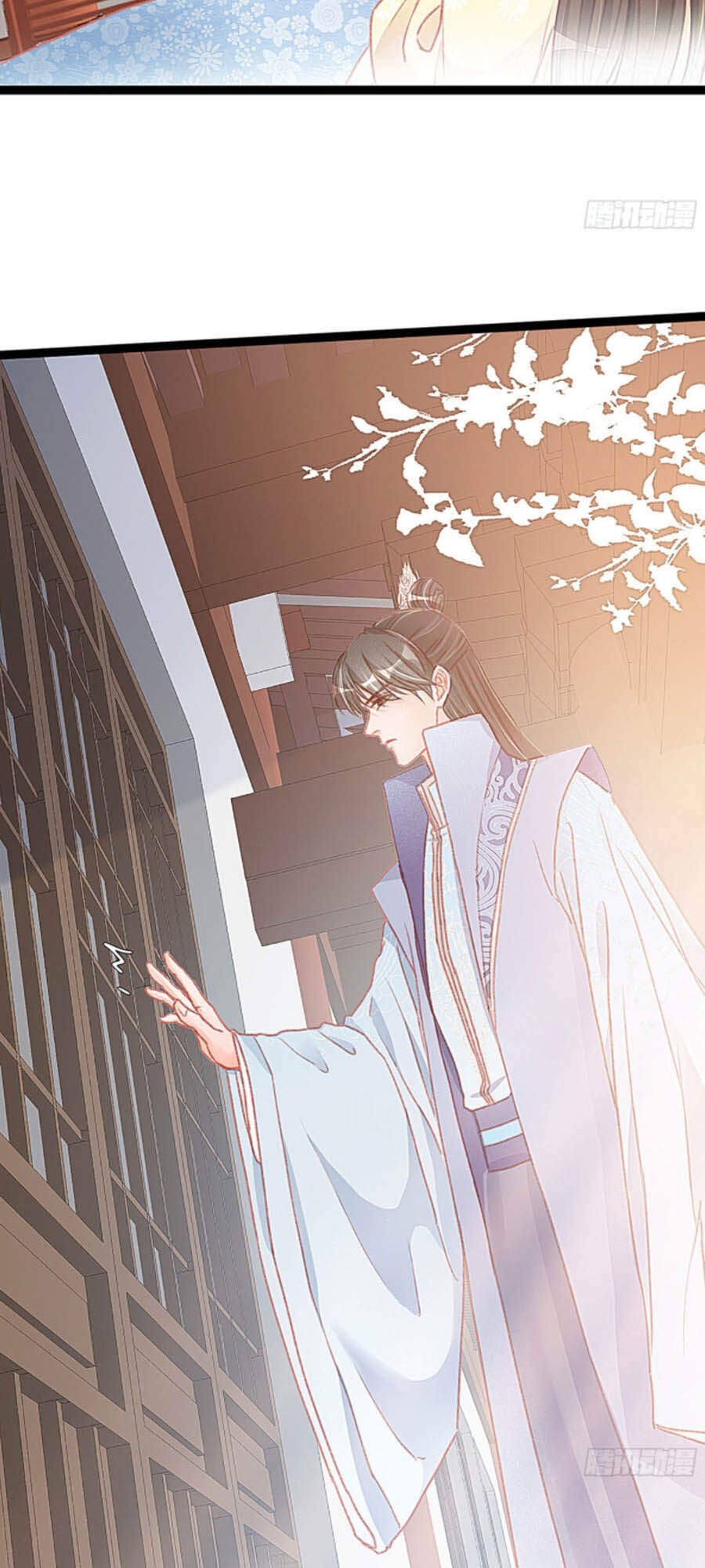 Quý Phi Muốn Trở Thành Con Cá Mặn Mòi Chapter 12 - 26