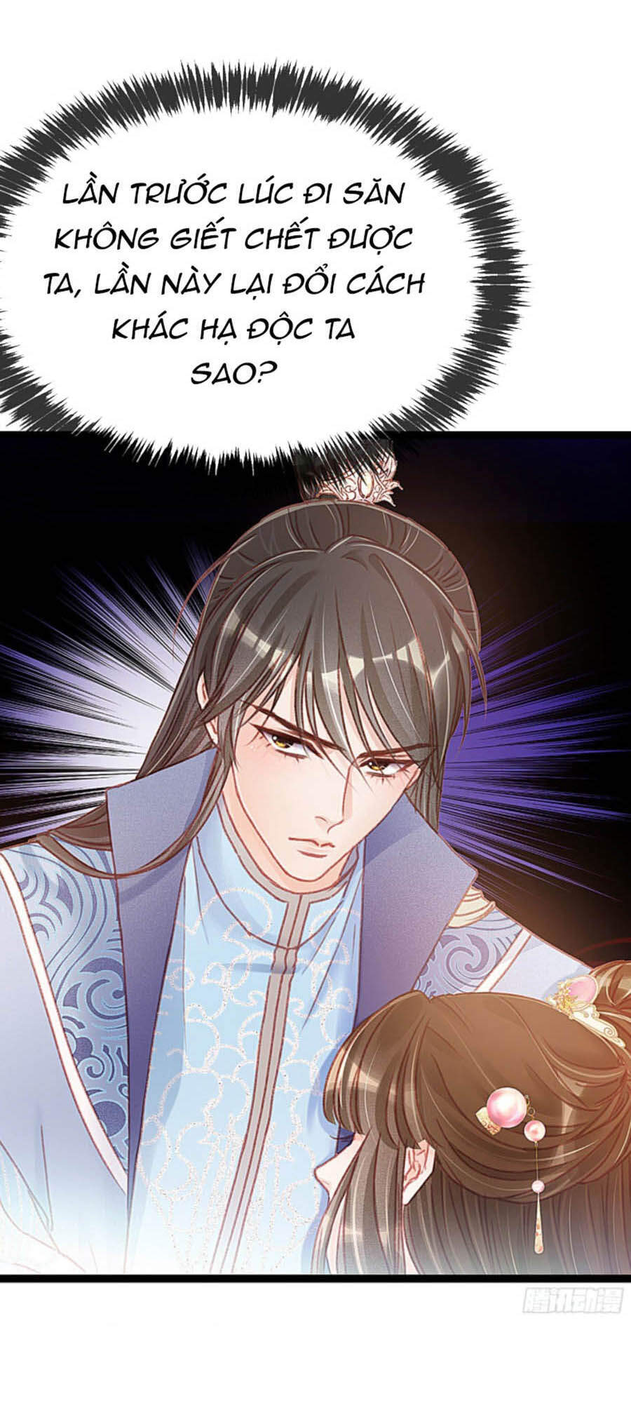 Quý Phi Muốn Trở Thành Con Cá Mặn Mòi Chapter 12 - 4