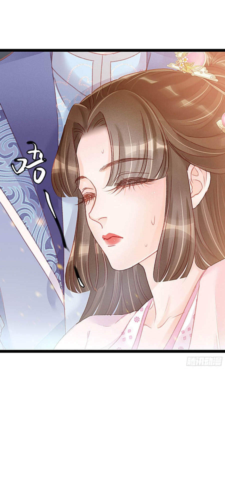 Quý Phi Muốn Trở Thành Con Cá Mặn Mòi Chapter 12 - 5