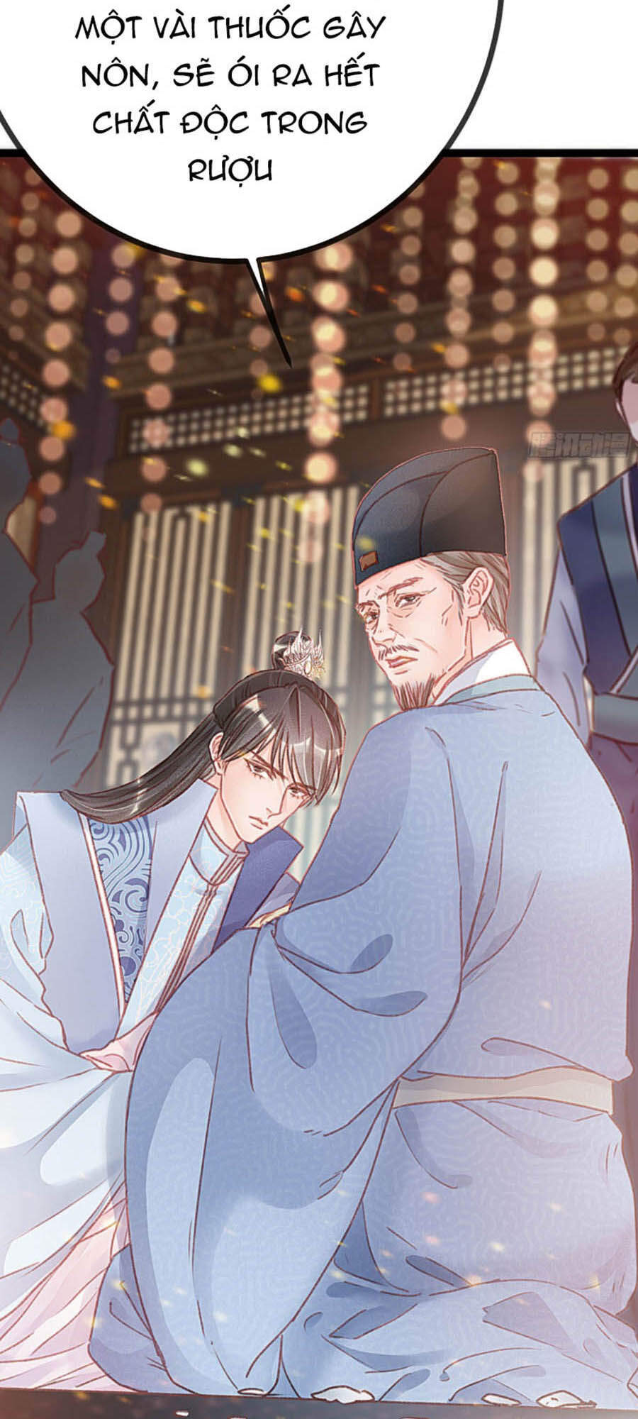 Quý Phi Muốn Trở Thành Con Cá Mặn Mòi Chapter 12 - 7