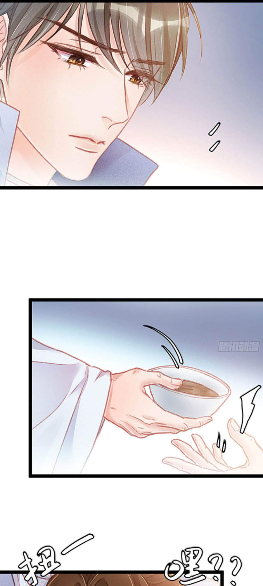 Quý Phi Muốn Trở Thành Con Cá Mặn Mòi Chapter 12 - 10