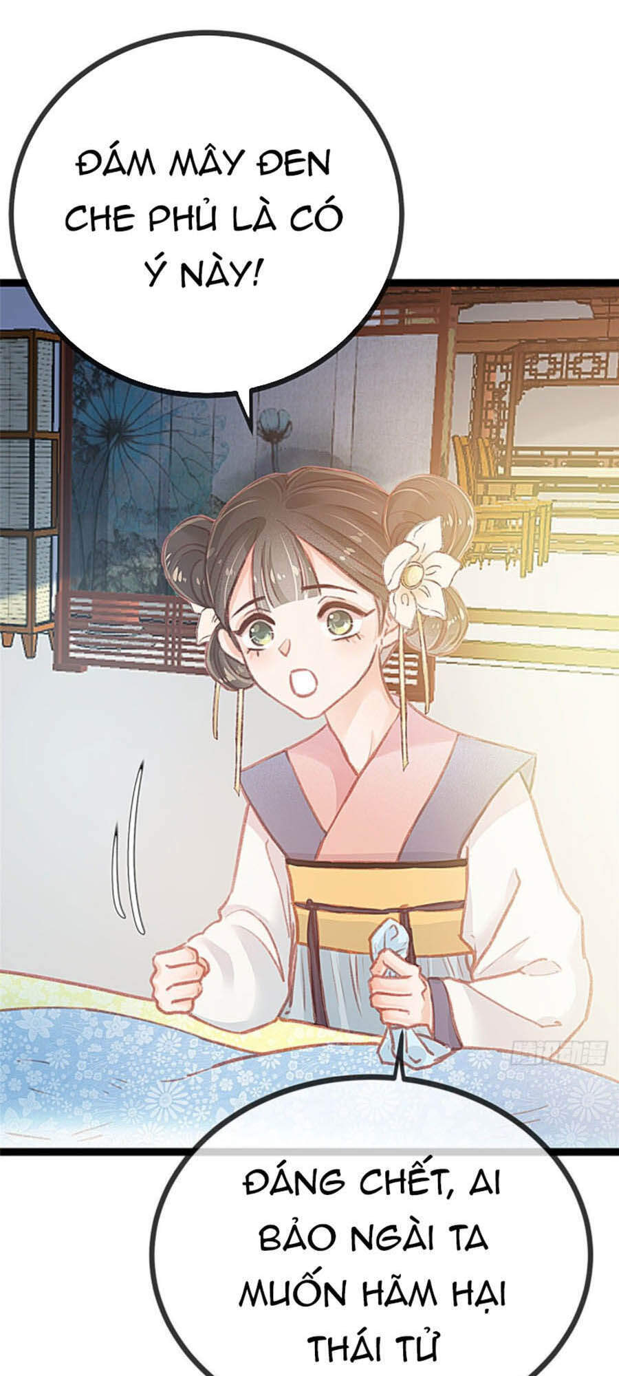 Quý Phi Muốn Trở Thành Con Cá Mặn Mòi Chapter 13 - 1