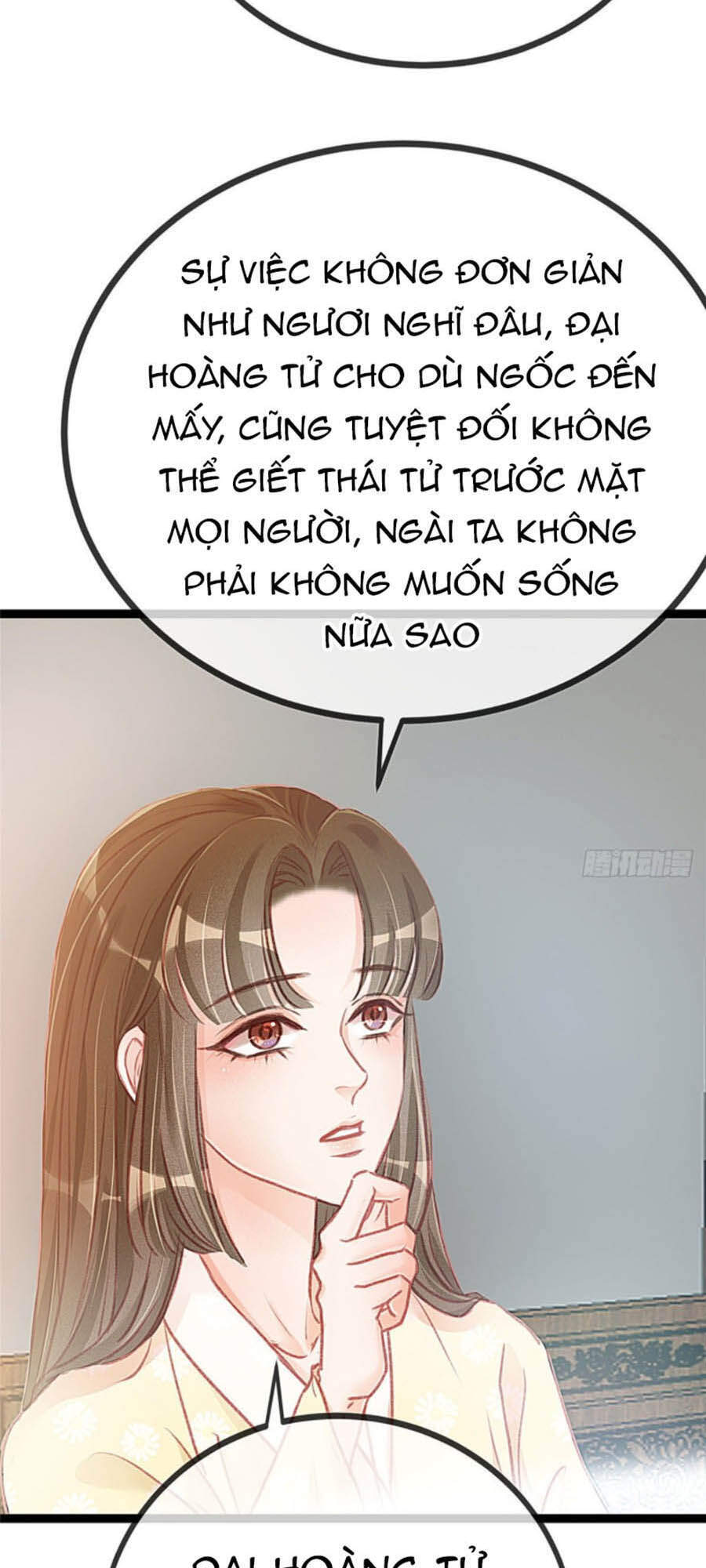 Quý Phi Muốn Trở Thành Con Cá Mặn Mòi Chapter 13 - 2