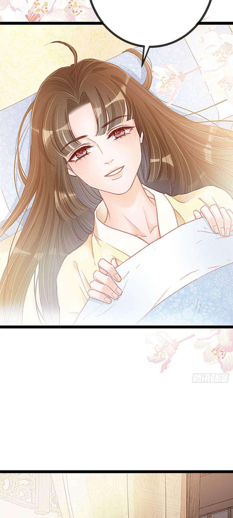 Quý Phi Muốn Trở Thành Con Cá Mặn Mòi Chapter 13 - 17